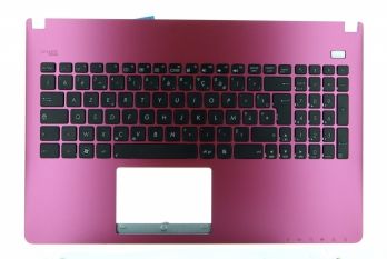 Teclado rosa Asus