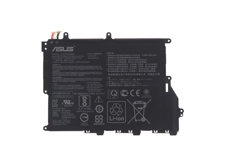 Batería C21N1819 VivoBook Asus